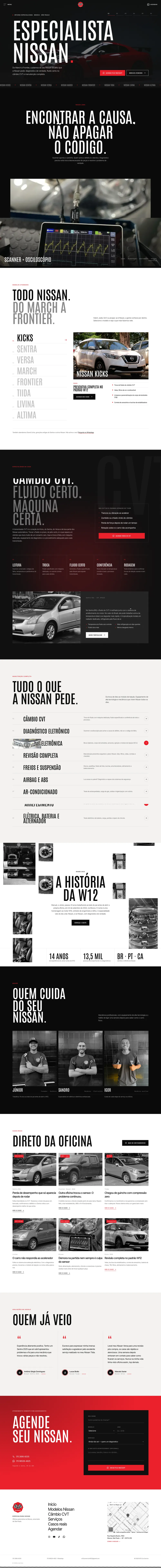 W12 Car Service: Website